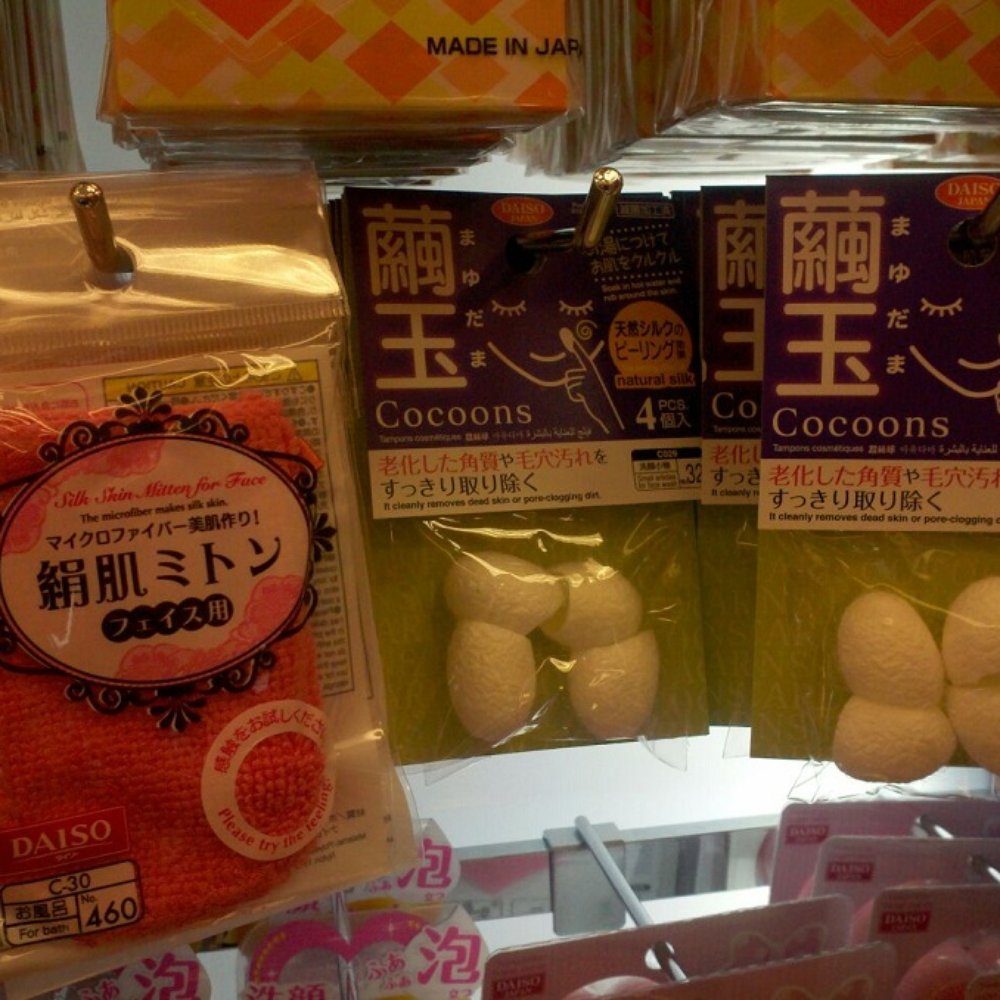 Daiso - 'Cocoons' to scrub the blackheads away - Discount Store Near Me - Torrance, California Daiso - 'Cocoons' to scrub the blackheads away - Discount Store Near Me - Torrance, California
