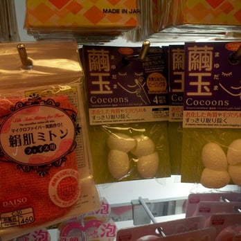 Daiso - 'Cocoons' to scrub the blackheads away - Discount Store Near Me - Torrance, California