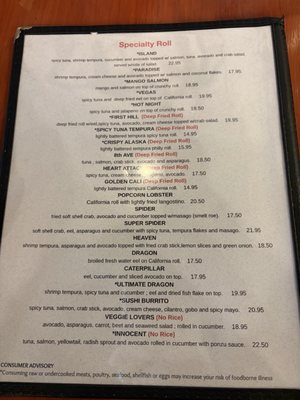 Menu photo 3 Sushi Kanpai Seattle, WA
