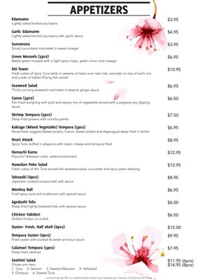 Menu photo 8 Sushi Jooa Loveland, CO Menu photo 8 Sushi Jooa Loveland, CO