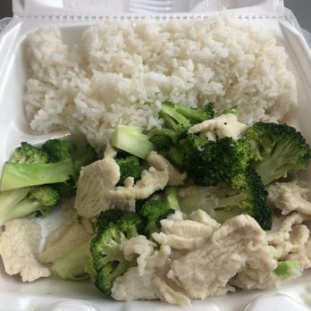 Wong's Wok - Steamed chicken and broccoli with steamed rice. - Chinese Near Me - Washington, Pennsylvania Wong's Wok - Steamed chicken and broccoli with steamed rice. - Chinese Near Me - Washington, Pennsylvania