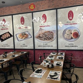 Mama Lu's Dumpling House - Seating for 1 or many people ! - Dim Sum Near Me - Las Vegas, Nevada