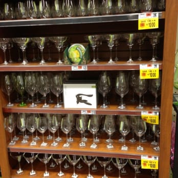 Wegmans - Affordable glassware - Grocery Near Me - Chestnut Hill, Massachusetts Wegmans - Affordable glassware - Grocery Near Me - Chestnut Hill, Massachusetts