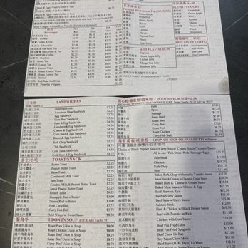Kissena Cafe - Menu 1/2025 - Cafes Near Me - Flushing, New York Kissena Cafe - Menu 1/2025 - Cafes Near Me - Flushing, New York