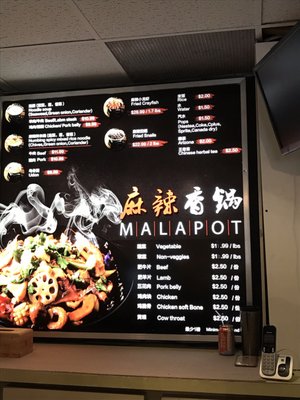 Menu photo 1 Spicy Legend Toronto, ON