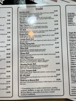 Menu photo 5 Konnichiwa Spartanburg, SC