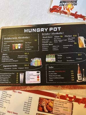 Menu photo 7 Hungry Pot Danbury, CT Menu photo 7 Hungry Pot Danbury, CT