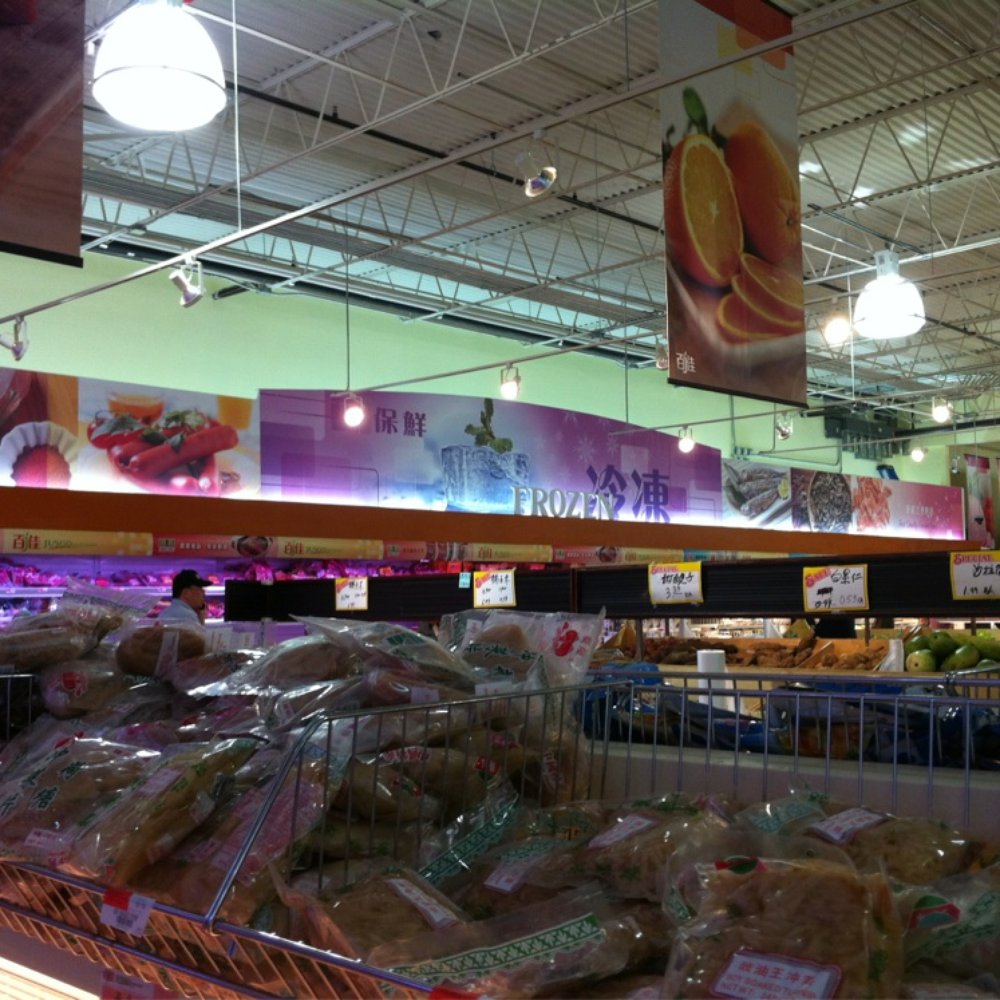 Jusgo Supermarket - International Grocery Near Me - Houston, Texas Jusgo Supermarket - International Grocery Near Me - Houston, Texas