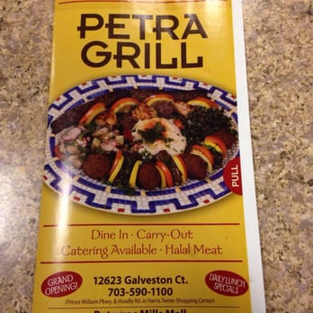 Petra Grill - Mediterranean Near Me - Manassas, Virginia Petra Grill - Mediterranean Near Me - Manassas, Virginia