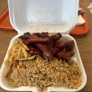 Confianza China - Boneless ribs - Chinese Near Me - Carolina, Puerto Rico Confianza China - Boneless ribs - Chinese Near Me - Carolina, Puerto Rico