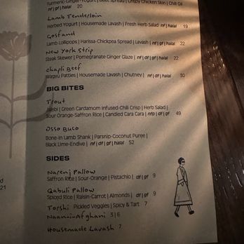 Jaji - Afghan Near Me - Oakland, California