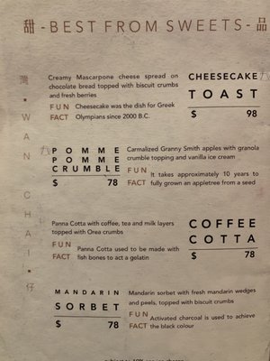 Menu photo 3 NINETYs Hong Kong, HK Menu photo 3 NINETYs Hong Kong, HK