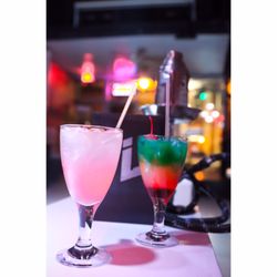 ILounge