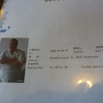 Ni Shifu - Chef Ni was in the house! Sitting at a table in the back. - Chinese Near Me - Antwerp, VAN Ni Shifu - Chef Ni was in the house! Sitting at a table in the back. - Chinese Near Me - Antwerp, VAN