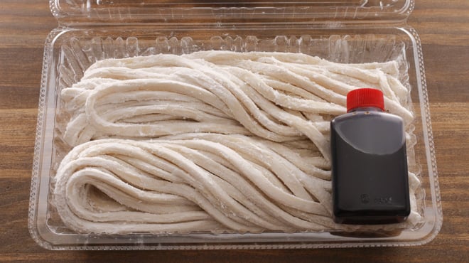 HIPPO-KABA UDON YOKOHAMA MOTOMACHI