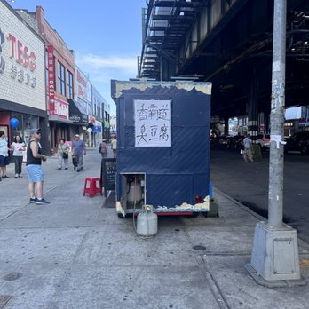 Maricor - Stinky Tofu Cart - The cart - Chinese Near Me - Brooklyn, New York Maricor - Stinky Tofu Cart - The cart - Chinese Near Me - Brooklyn, New York