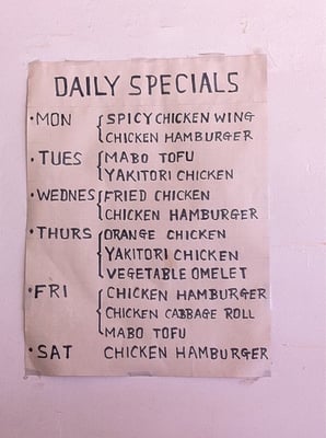 Tempura House by null