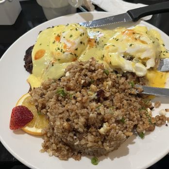 Sweet E's Cafe - Corned beef hash Benedict partially eaten.. fried rice was amazing too - looked much better before I smashed it. - Cafes Near Me - Honolulu, Hawaii Sweet E's Cafe - Corned beef hash Benedict partially eaten.. fried rice was amazing too - looked much better before I smashed it. - Cafes Near Me - Honolulu, Hawaii