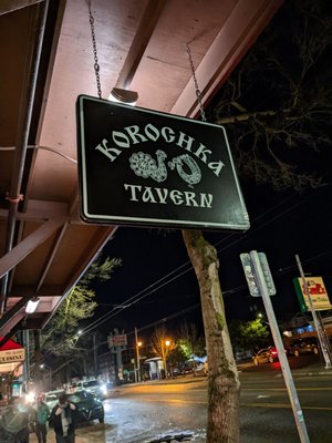 Korochka Tavern by null