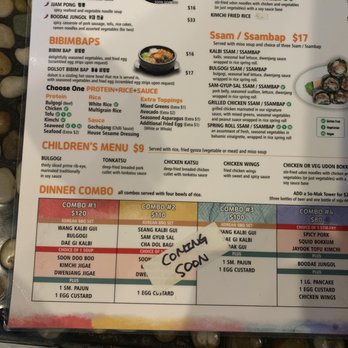 Ssambap Korean BBQ - Notice the "coming soon" at the bottom - Korean Near Me - Stony Brook, New York Ssambap Korean BBQ - Notice the "coming soon" at the bottom - Korean Near Me - Stony Brook, New York
