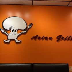 Asian Grill - Asian Grill