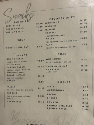Menu photo 2 Tea-room Wally Gent, VOV
