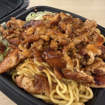 Sarku Japan - Japanese Near Me - Cerritos, California
