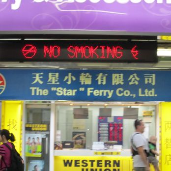 尖沙咀天星碼頭 - Public Transportation Near Me - Hong Kong, HK