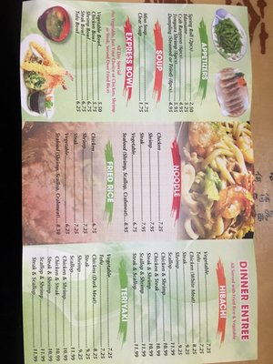 Menu photo 2 Hibachi Express Warner Robins, GA