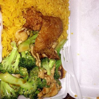 King Garden Restaurant - Fried rice with chicken broccoli and chicken wing. With a sprite ! - Chinese Near Me - New York, New York