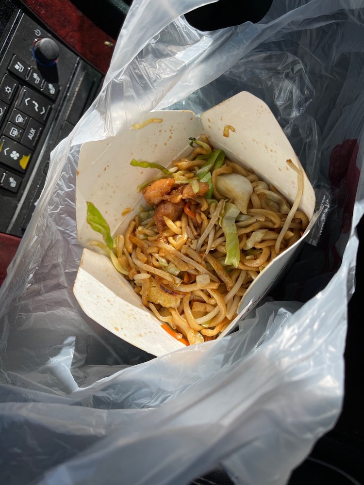 CHEF LEE’S MANDARIN HOUSE Updated June 2024 226 Photos & 345