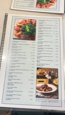 Menu photo 3 Tasty Noodle House Carlsbad, CA