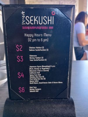 Menu photo 6 Sekushi On The Beach Clearwater Beach, FL Menu photo 6 Sekushi On The Beach Clearwater Beach, FL