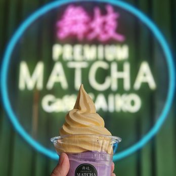 Matcha Cafe Maiko - Mango × ube soft serve - Coffee & Tea Near Me - New York, New York Matcha Cafe Maiko - Mango × ube soft serve - Coffee & Tea Near Me - New York, New York