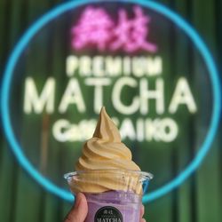 Matcha Cafe Maiko