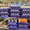 MT Supermarket gift card
