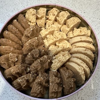 珍妮曲奇 - Bakeries Near Me - Hong Kong, HK