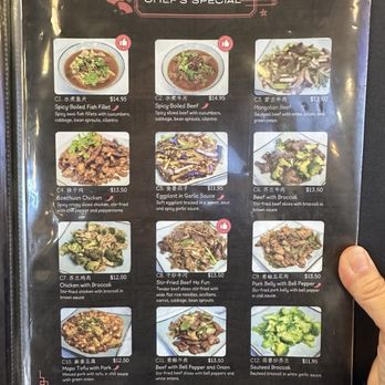 Luscious Dumplings - Menu 2/2026 - Chinese Near Me - San Antonio, Texas Luscious Dumplings - Menu 2/2026 - Chinese Near Me - San Antonio, Texas