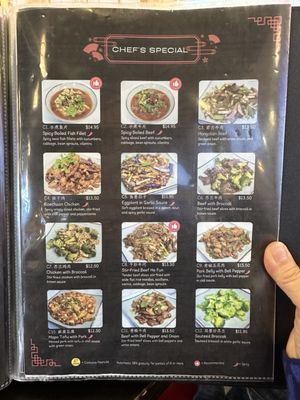 Menu photo 2 Luscious Dumplings San Antonio, TX Menu photo 2 Luscious Dumplings San Antonio, TX