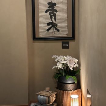 Hashiri Bettei Kaiseki Aoki - Decorations near the entrance - Japanese Near Me - Saratoga, California Hashiri Bettei Kaiseki Aoki - Decorations near the entrance - Japanese Near Me - Saratoga, California