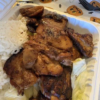Ono Hawaiian BBQ - Hawaiian BBQ Chicken - Hawaiian Near Me - Riverside, California Ono Hawaiian BBQ - Hawaiian BBQ Chicken - Hawaiian Near Me - Riverside, California