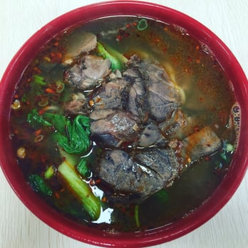 New Lan Zhou Noodle - Beef Noodle Soup - Chinese Near Me - Chamblee, Georgia