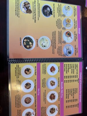 Menu photo 2 Thai D Jing Gretna, LA Menu photo 2 Thai D Jing Gretna, LA