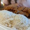 Leo's Island BBQ gift card