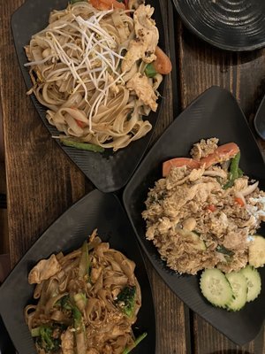 Sip Saam Thai by null