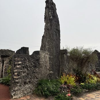 Coral Castle - Museums Near Me - Homestead, Florida