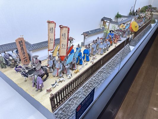 Kokura Castle by null