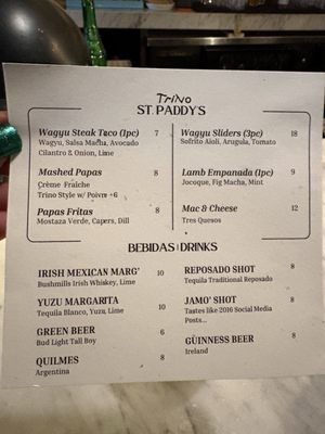 Menu photo 2 Trino Chicago, IL Menu photo 2 Trino Chicago, IL