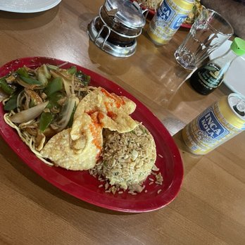 Chifa Du Kang - Peruvian Near Me - Doral, Florida