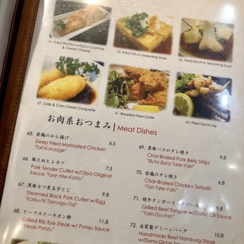 Ojiya - Menu (Dec 2019) - Japanese Near Me - Torrance, California Ojiya - Menu (Dec 2019) - Japanese Near Me - Torrance, California